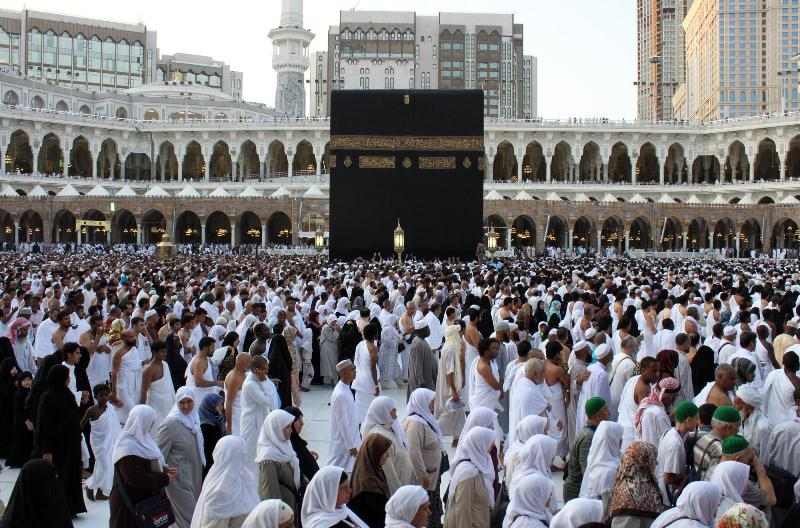Hadits Tentang Haji dan Umroh